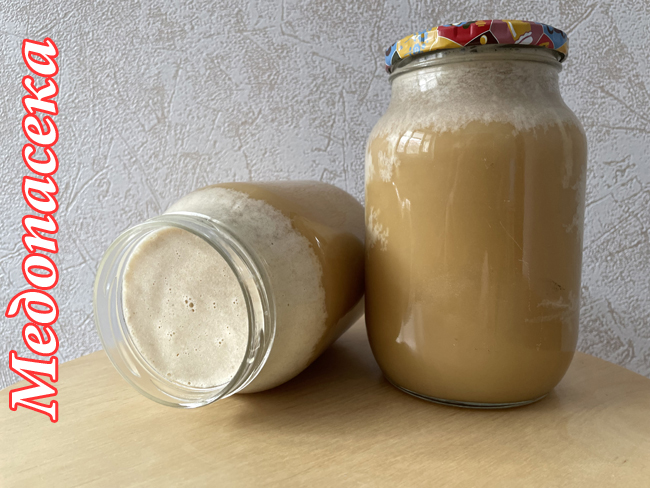 Купить мед 1 литр у пчеловода в Москве
